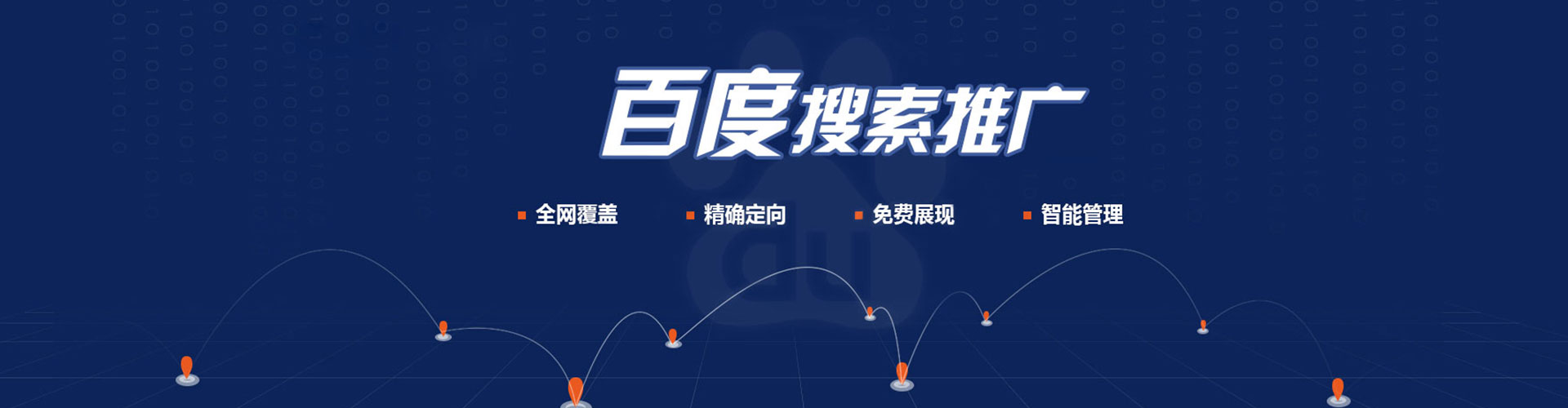 商丘竞价端口开户